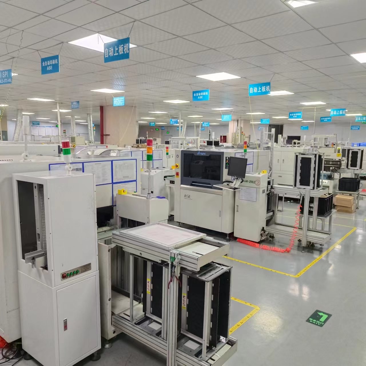 Chiny SHENZHEN RUIK AI TECHNOLOGY CO.,LTD profil firmy