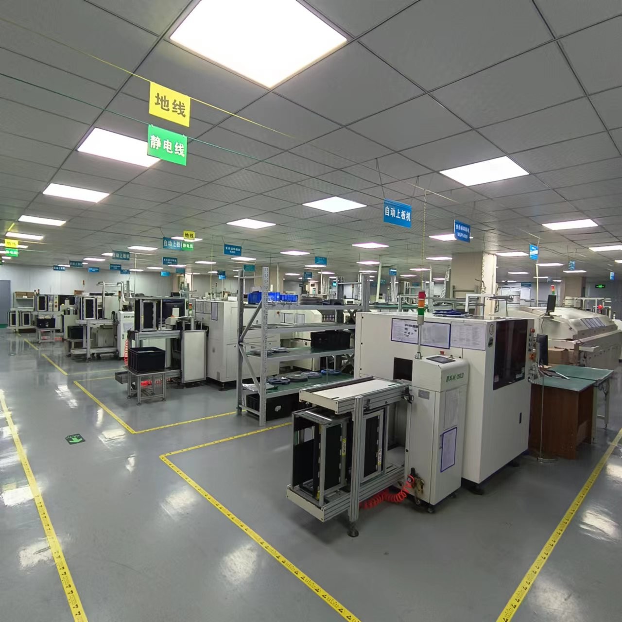 Chiny SHENZHEN RUIK AI TECHNOLOGY CO.,LTD profil firmy