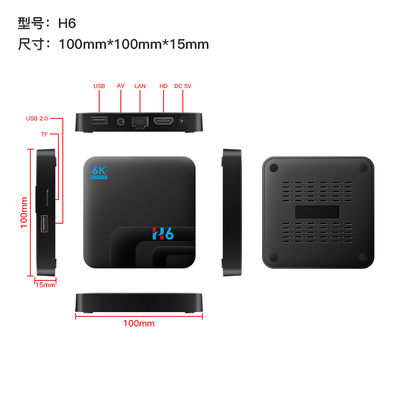 Full HD 6K Qplus międzynarodowy odbiornik  OTT Box H6 czterordzeniowy 4 GB 32 GB