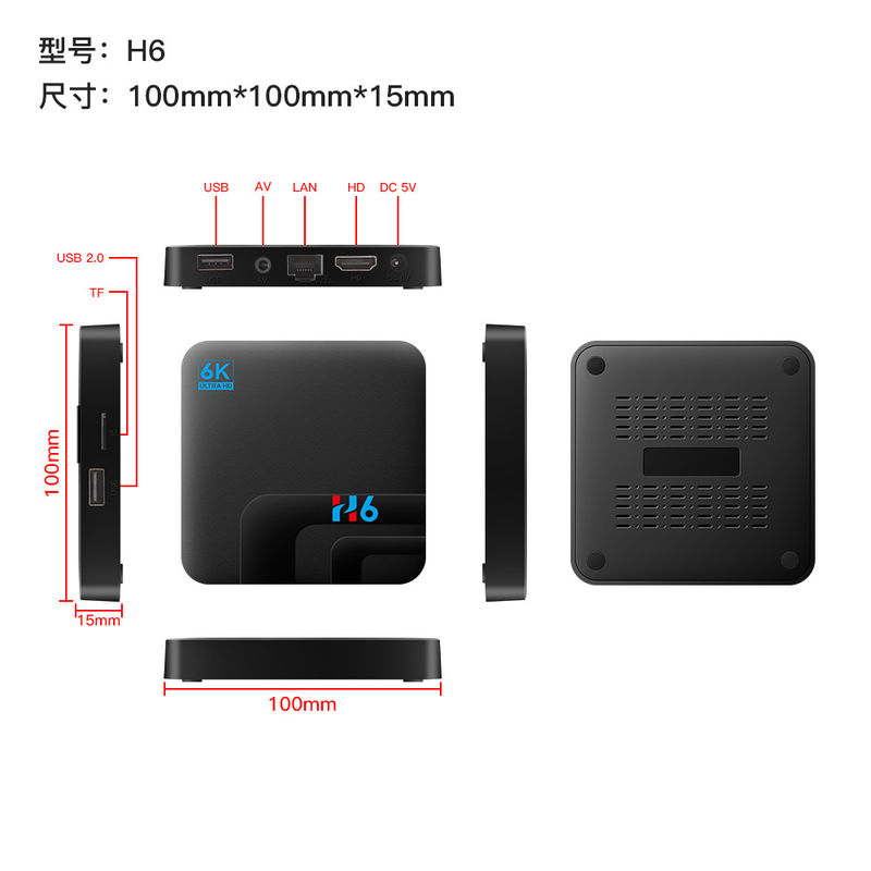 Full HD 6K Qplus międzynarodowy odbiornik  OTT Box H6 czterordzeniowy 4 GB 32 GB